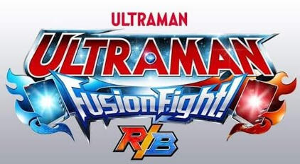Ultraman Fusion Fight